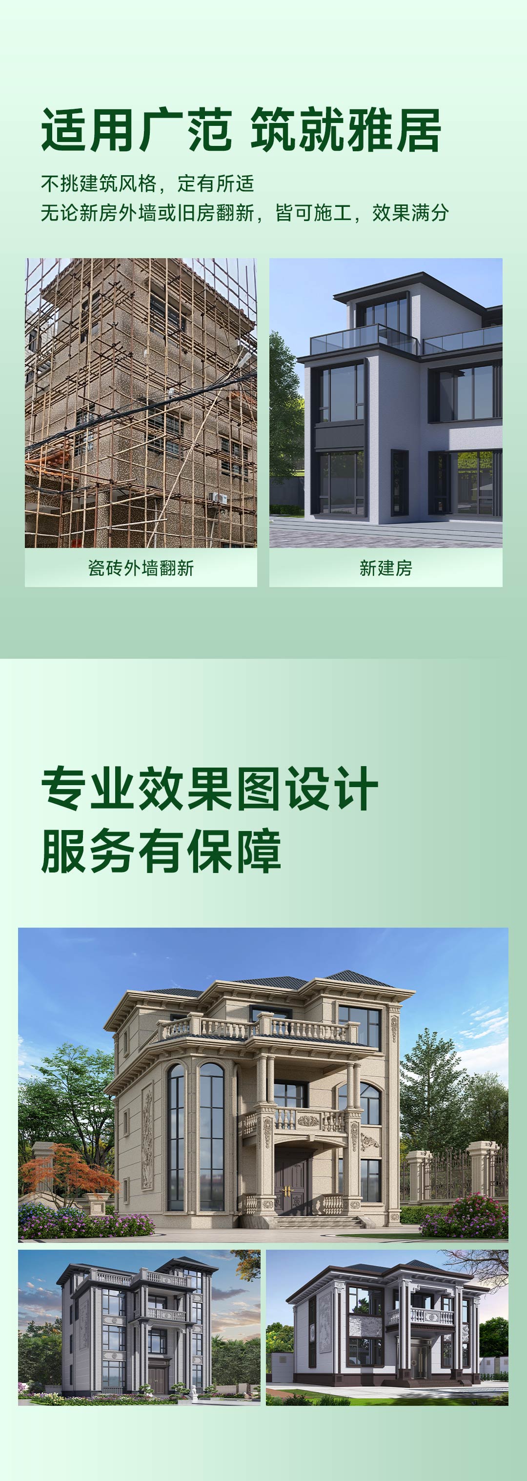 mg²»ÐàÇéÔµ(Öйú)¹Ù·½ÍøÕ¾