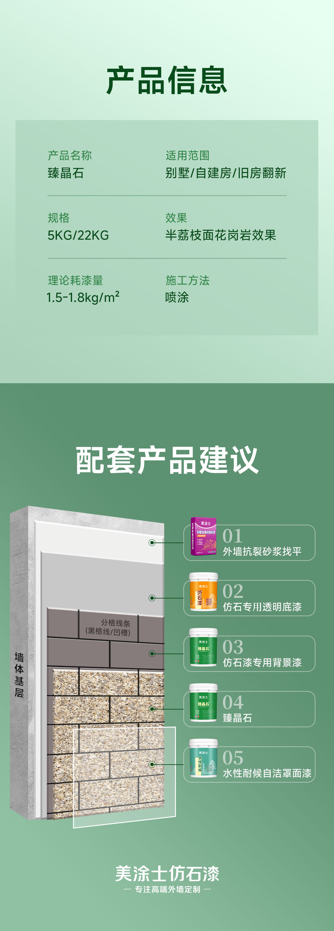 mg²»ÐàÇéÔµ(Öйú)¹Ù·½ÍøÕ¾