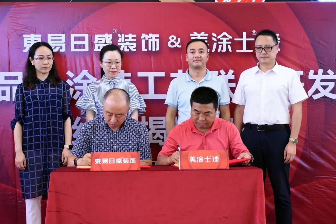 mg������Ե(�й�)�ٷ���վ