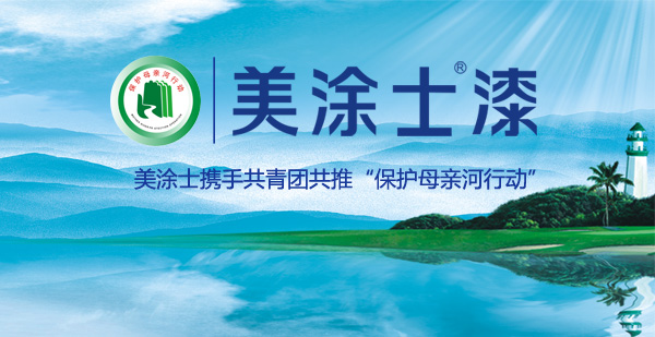 mg������Ե(�й�)�ٷ���վ