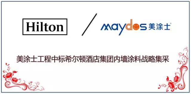 mg������Ե(�й�)�ٷ���վ