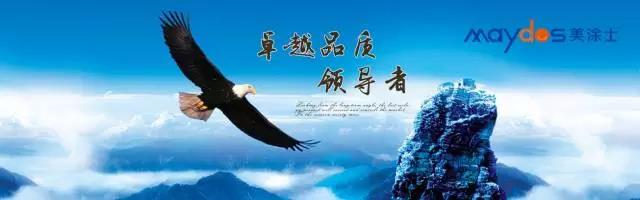 mg������Ե(�й�)�ٷ���վ