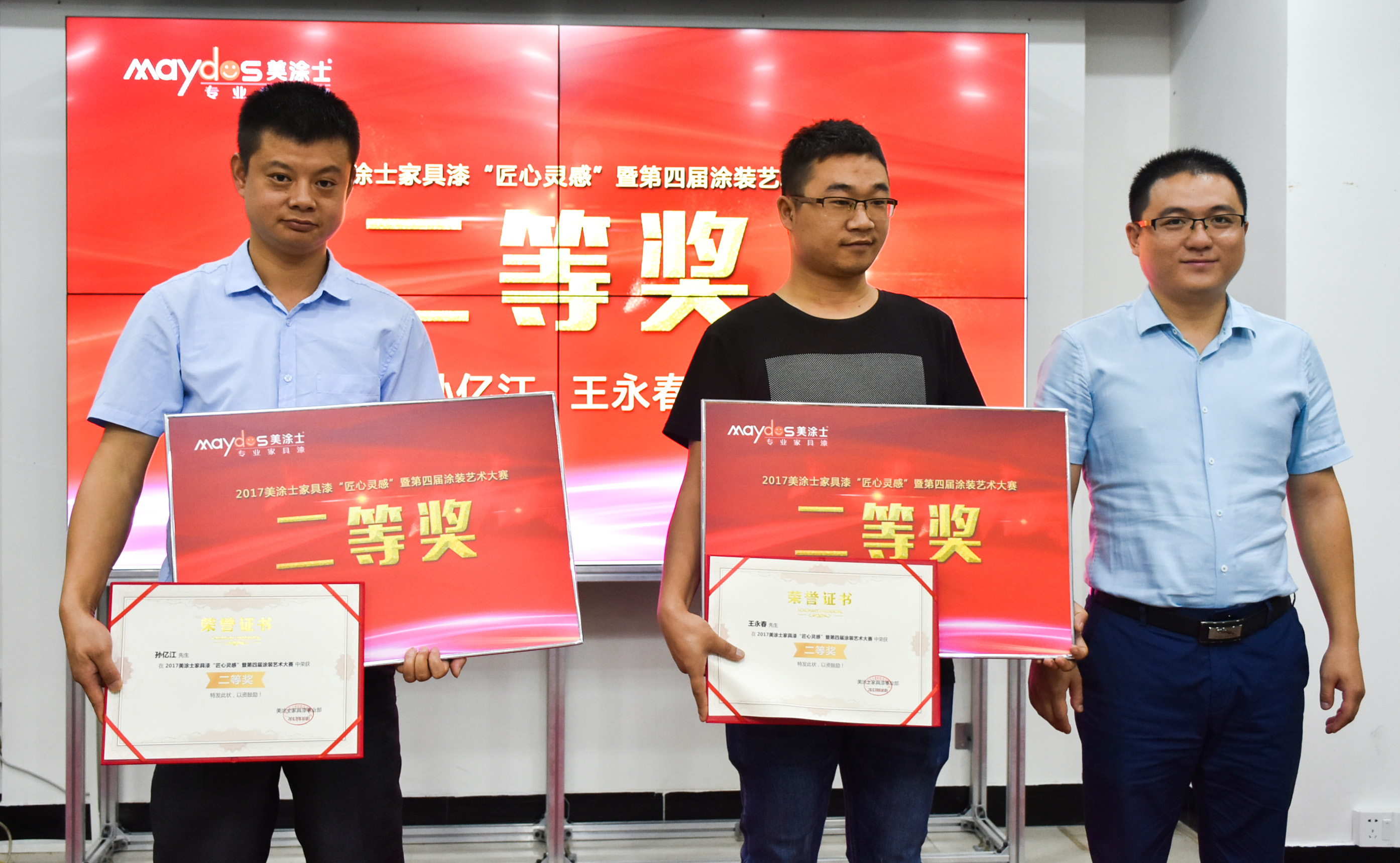 mg������Ե(�й�)�ٷ���վ