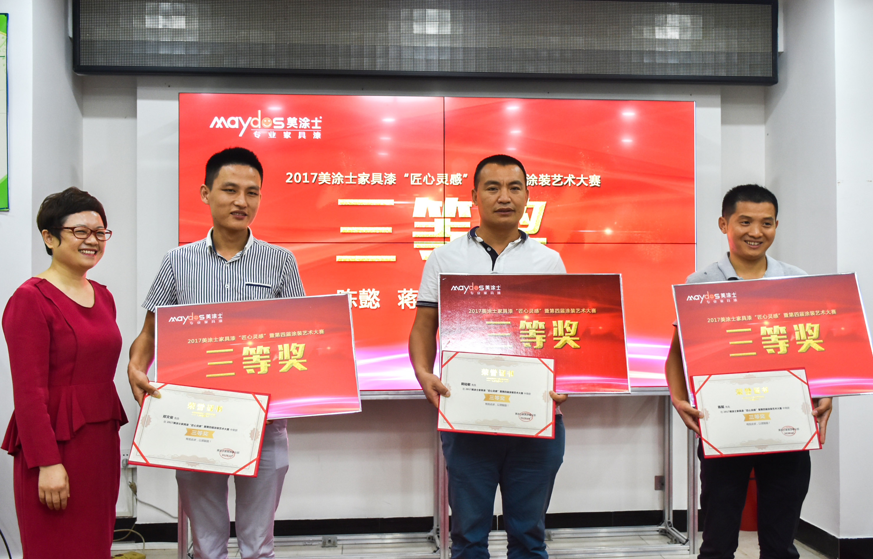 mg������Ե(�й�)�ٷ���վ