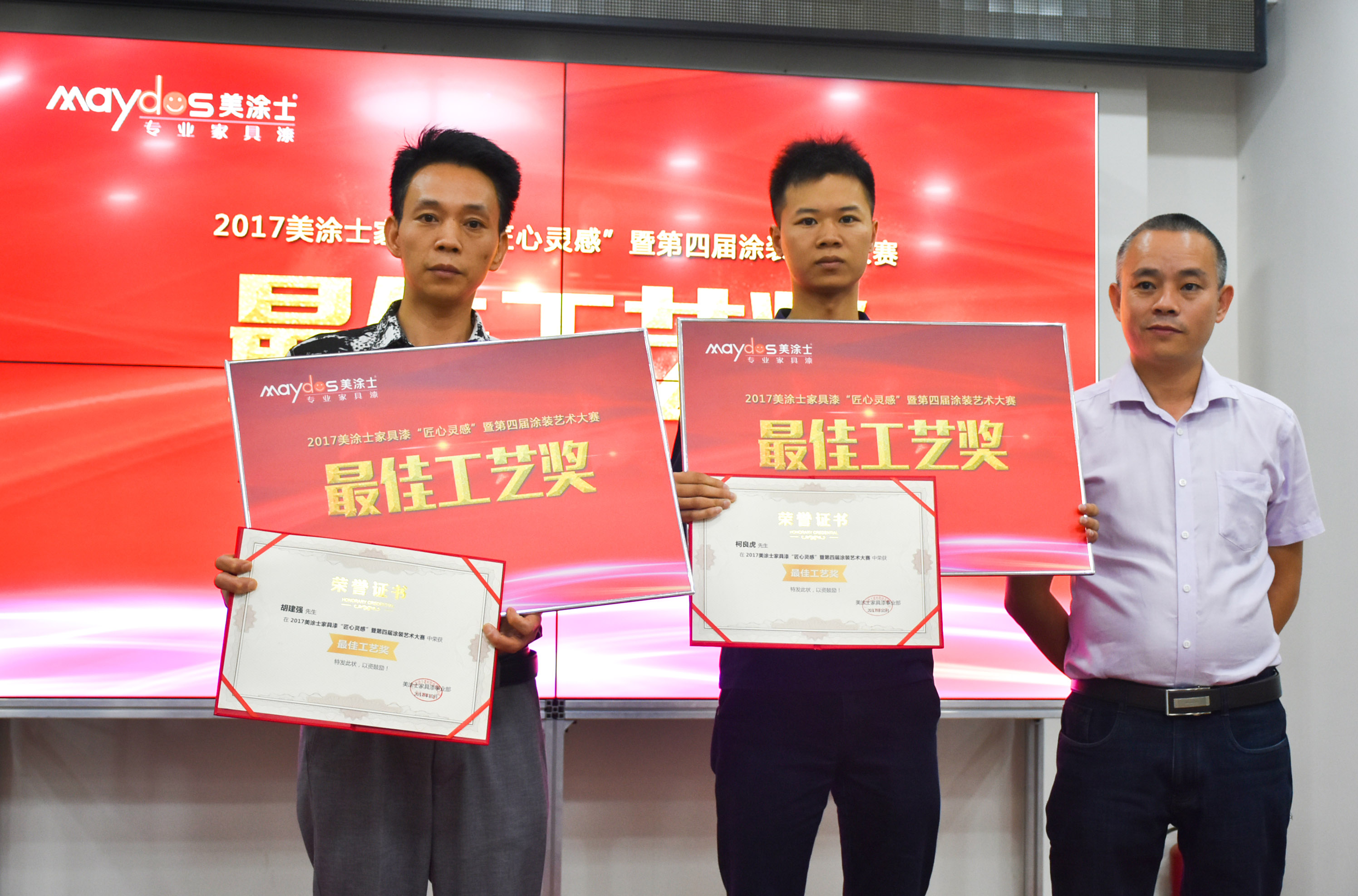 mg������Ե(�й�)�ٷ���վ