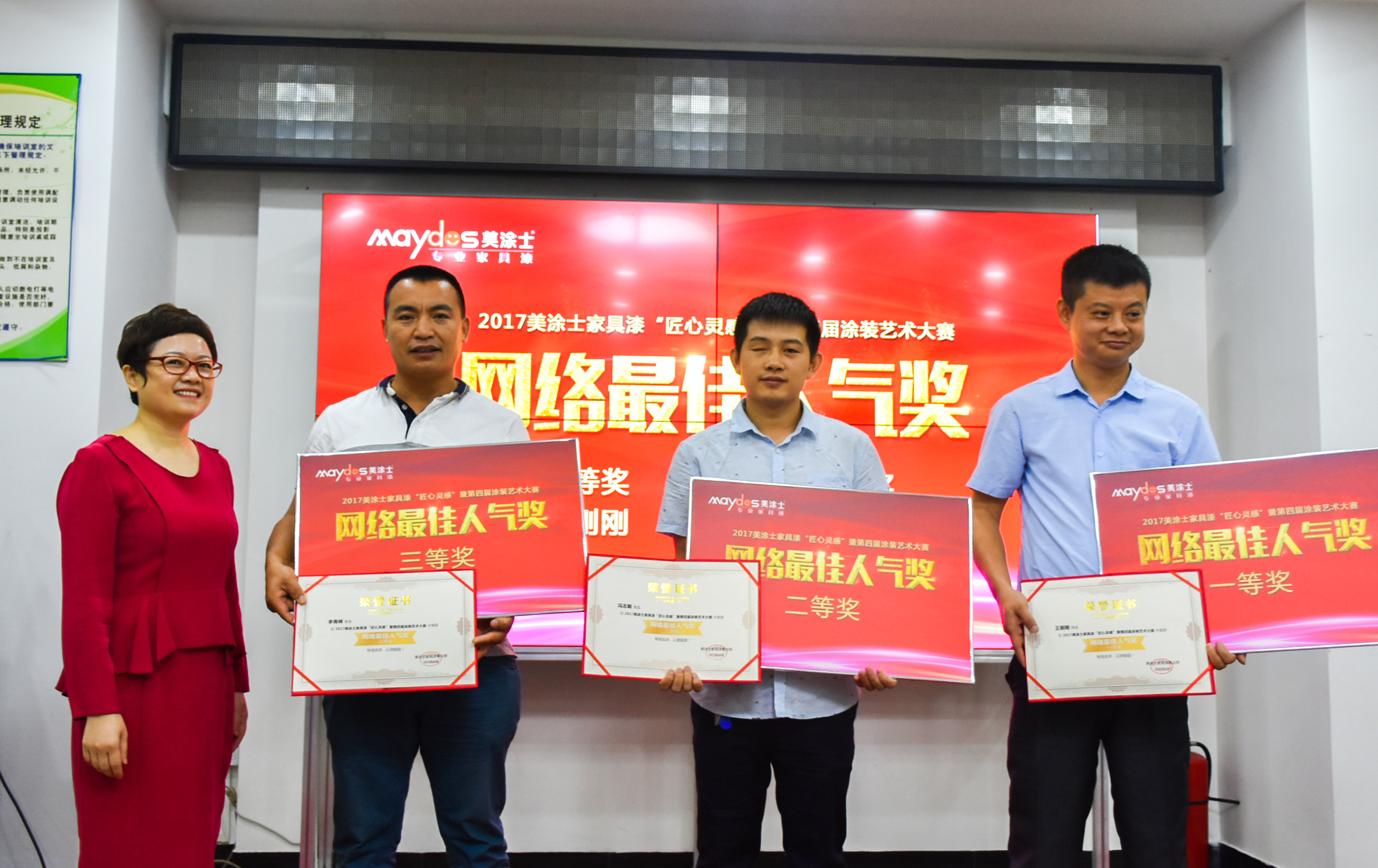 mg������Ե(�й�)�ٷ���վ