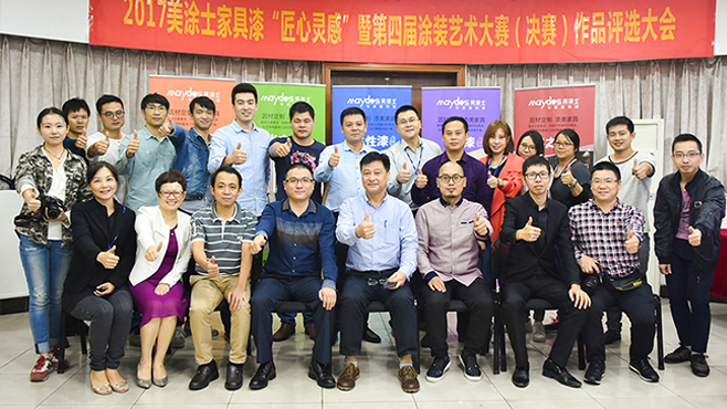 mg������Ե(�й�)�ٷ���վ