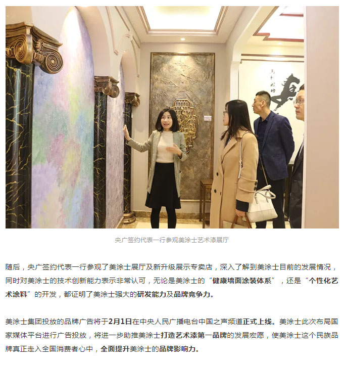 mg������Ե(�й�)�ٷ���վ