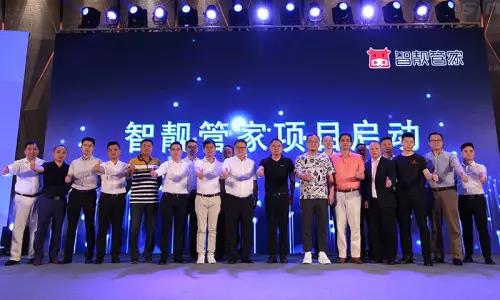 mg不朽情缘(中国)官方网站