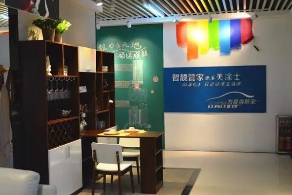 mg不朽情缘(中国)官方网站