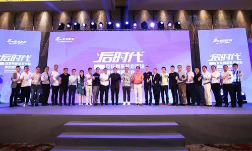 mg不朽情缘(中国)官方网站