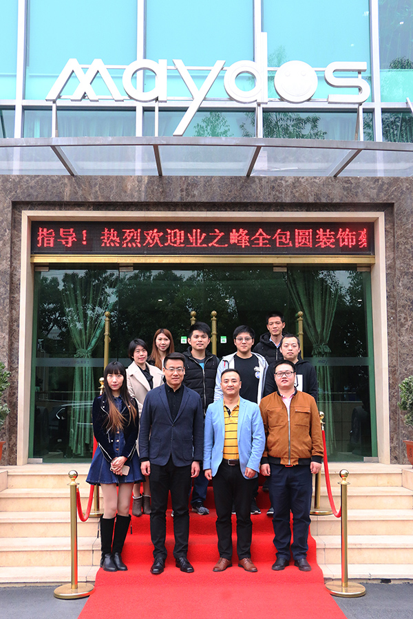 mg������Ե(�й�)�ٷ���վ