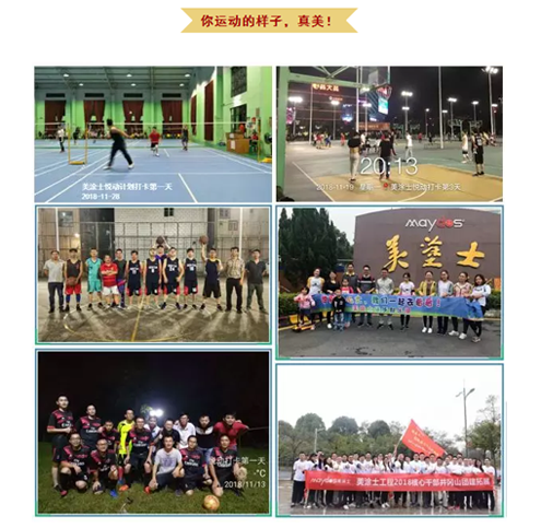 mg������Ե(�й�)�ٷ���վ