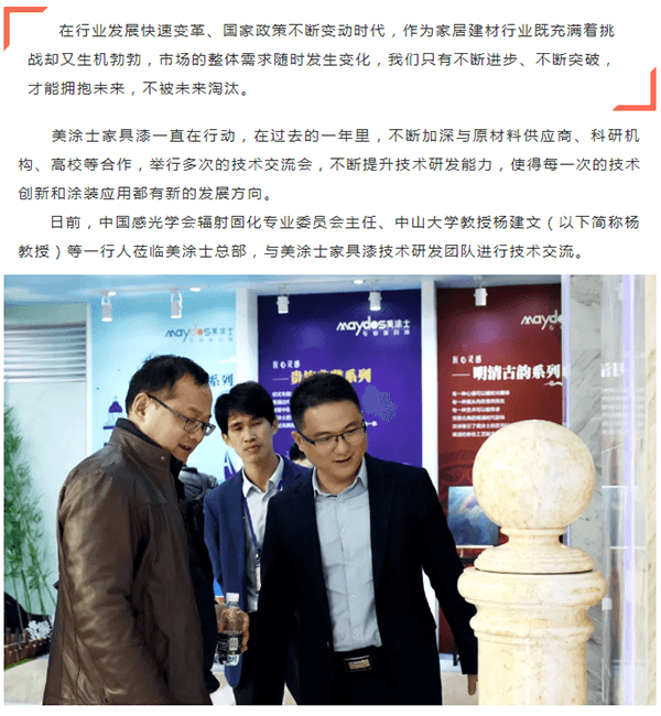 mg������Ե(�й�)�ٷ���վ