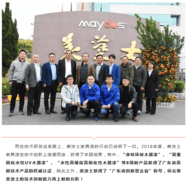 mg������Ե(�й�)�ٷ���վ