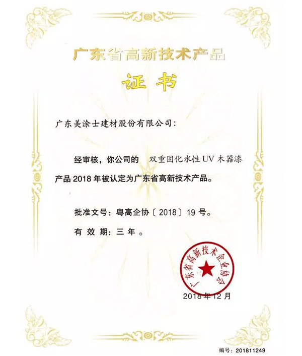 mg������Ե(�й�)�ٷ���վ