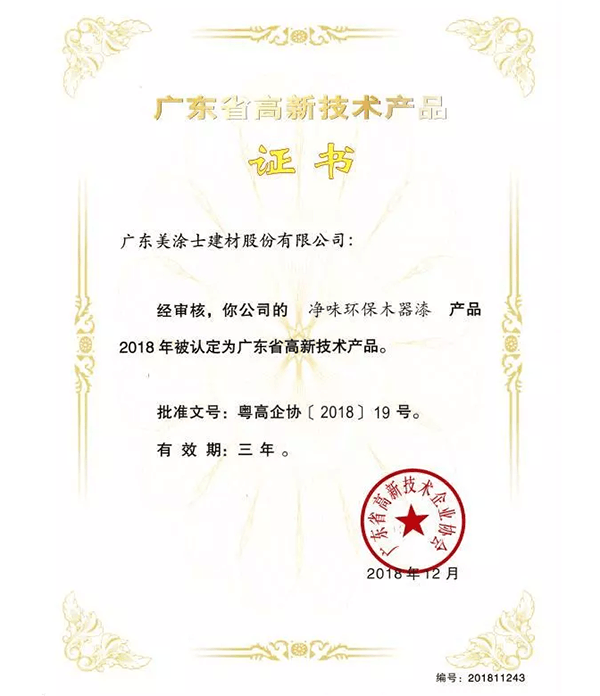 mg������Ե(�й�)�ٷ���վ