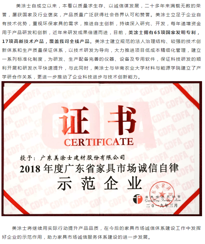 mg������Ե(�й�)�ٷ���վ