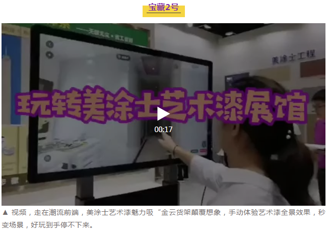 mg������Ե(�й�)�ٷ���վ