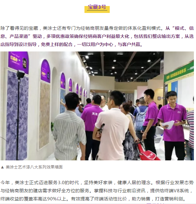 mg������Ե(�й�)�ٷ���վ