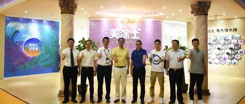 mg������Ե(�й�)�ٷ���վ