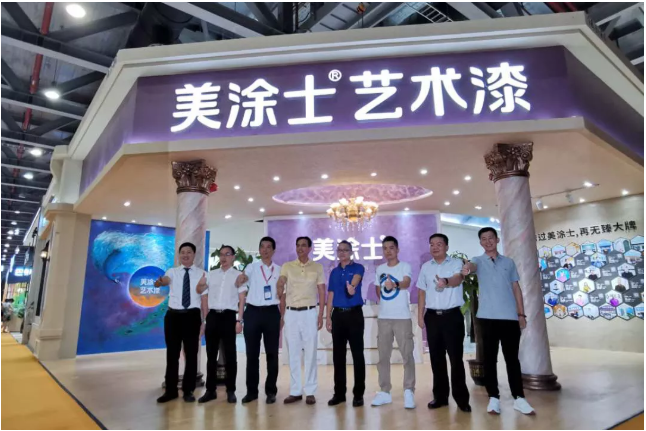 mg不朽情缘(中国)官方网站