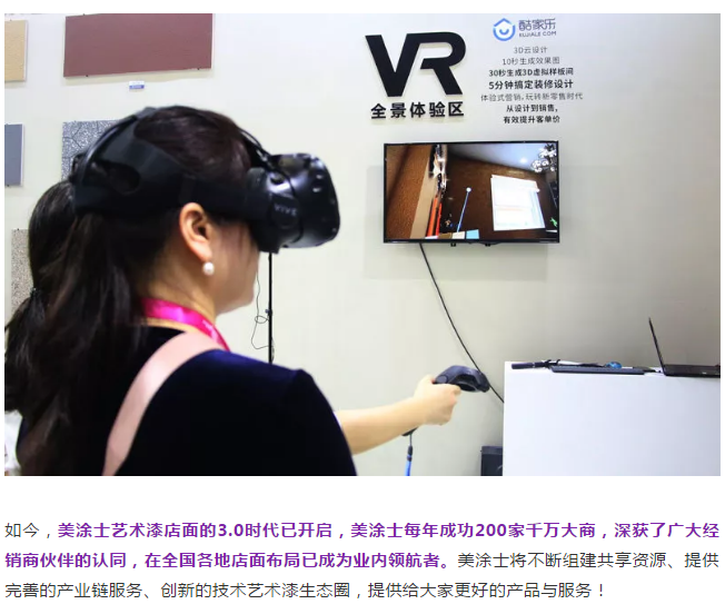 mg不朽情缘(中国)官方网站