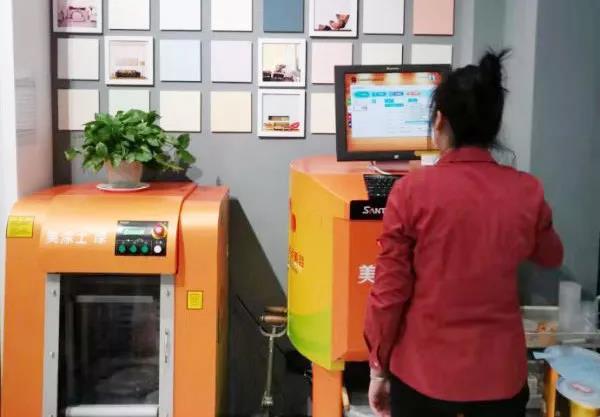 mg������Ե(�й�)�ٷ���վ