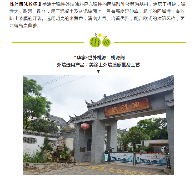 mg������Ե(�й�)�ٷ���վ