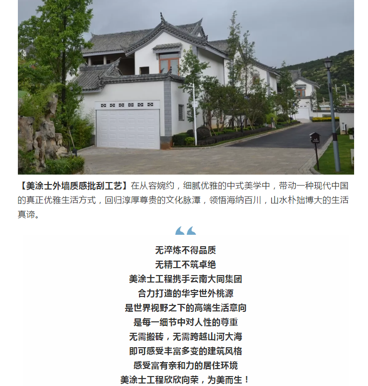 mg������Ե(�й�)�ٷ���վ