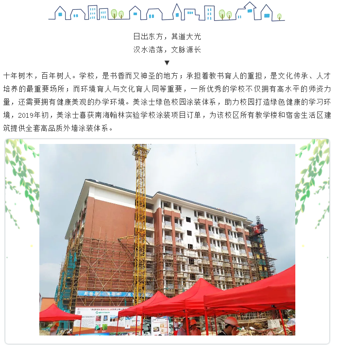 mg������Ե(�й�)�ٷ���վ