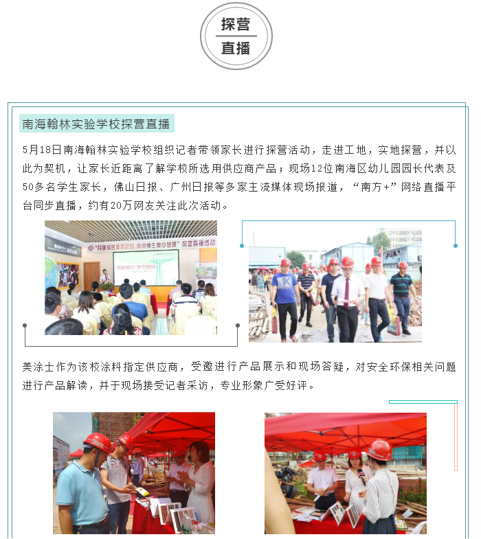 mg������Ե(�й�)�ٷ���վ