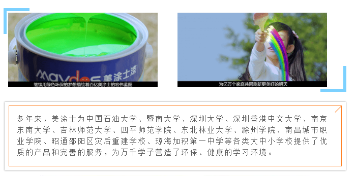 mg������Ե(�й�)�ٷ���վ