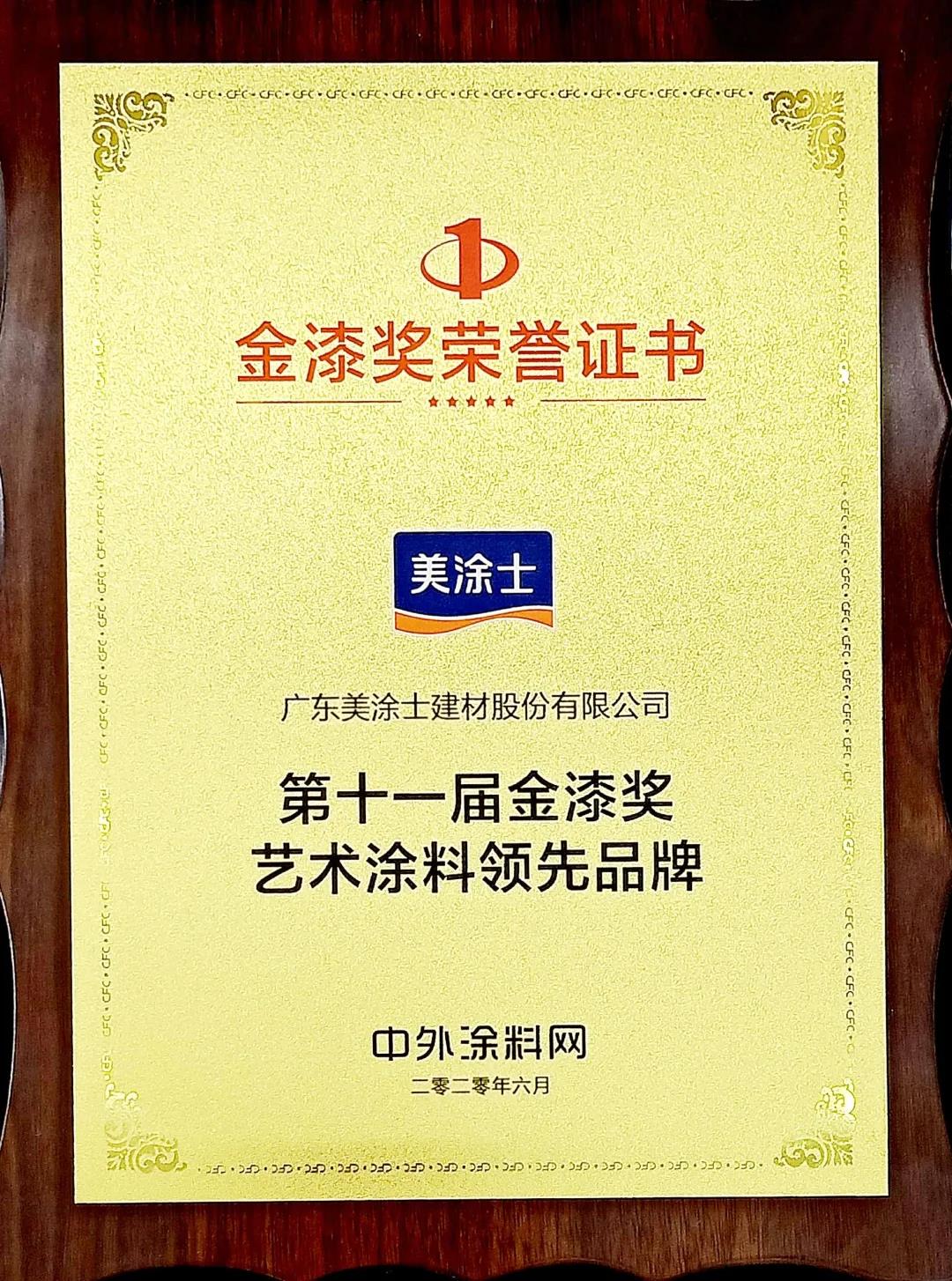 mg������Ե(�й�)�ٷ���վ