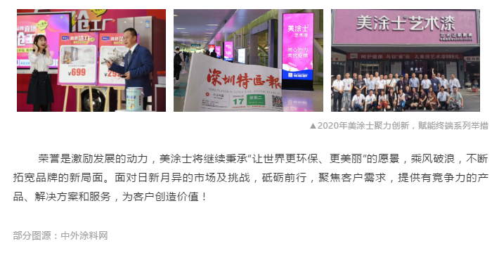 mg������Ե(�й�)�ٷ���վ