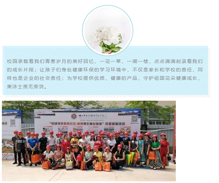 mg������Ե(�й�)�ٷ���վ