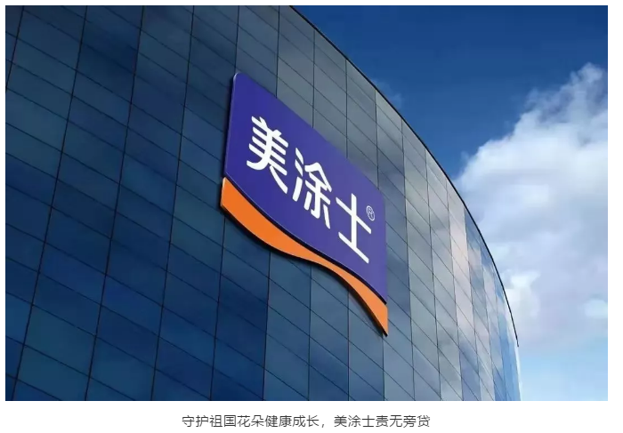 mg������Ե(�й�)�ٷ���վ