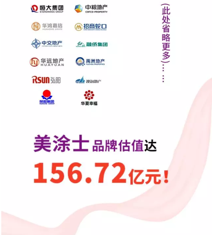 mg不朽情缘(中国)官方网站