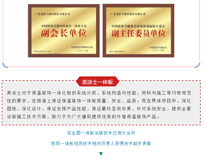 mg不朽情缘(中国)官方网站