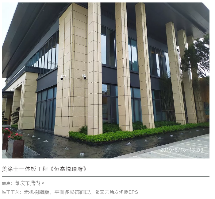 mg不朽情缘(中国)官方网站