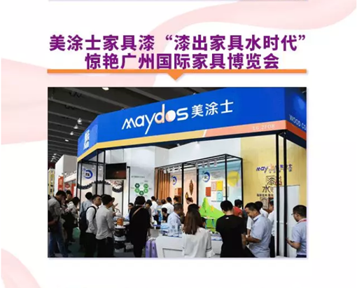 mg������Ե(�й�)�ٷ���վ