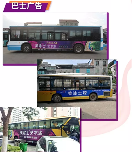 mg������Ե(�й�)�ٷ���վ