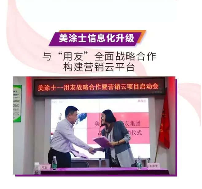 mg������Ե(�й�)�ٷ���վ