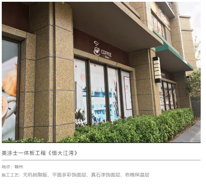 mg不朽情缘(中国)官方网站