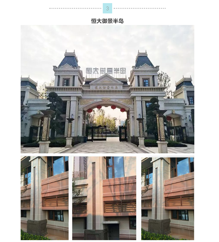 mg不朽情缘(中国)官方网站