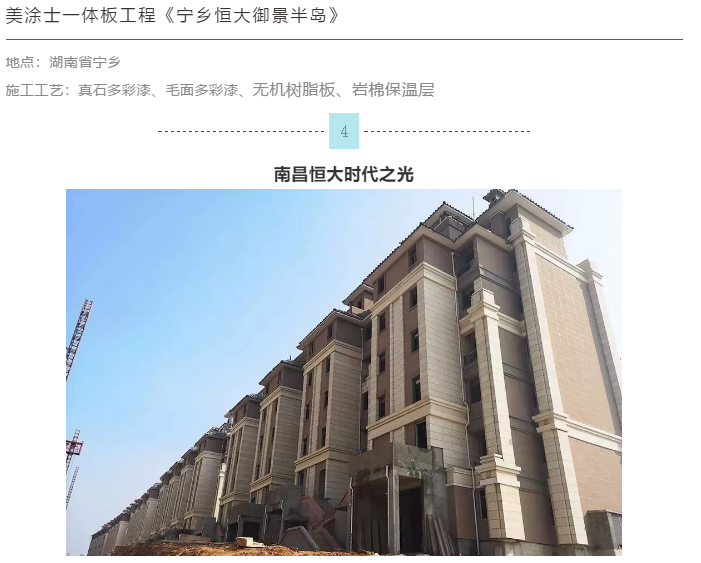 mg不朽情缘(中国)官方网站