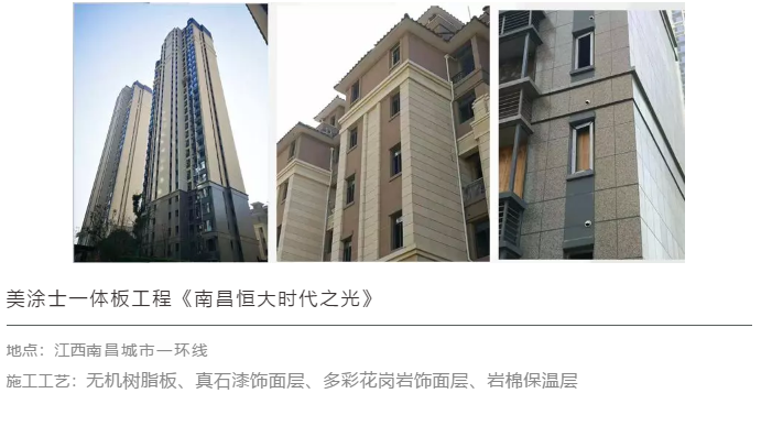 mg不朽情缘(中国)官方网站