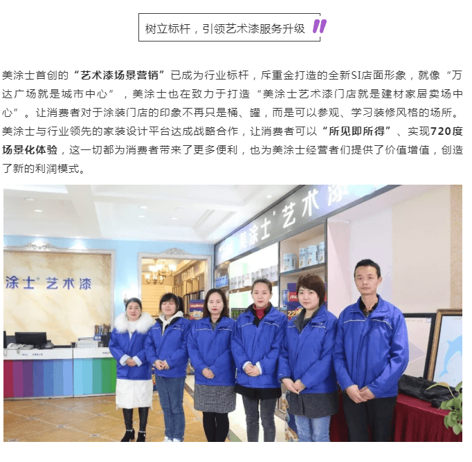 mg不朽情缘(中国)官方网站