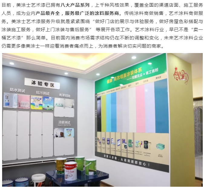 mg不朽情缘(中国)官方网站