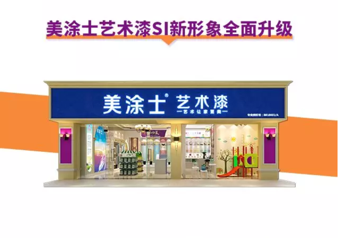 mg不朽情缘(中国)官方网站